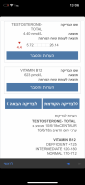 B1856C79-B31D-4AEB-98CC-5E167DF47D56.png