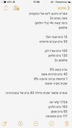 139A14C8-20B4-44D2-8FE5-0FAC9D84C5F5.png