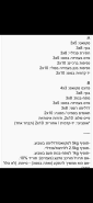 C5764869-F4AF-4B56-95E7-62C45BC60E7D.png