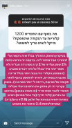0BEAB9B7-1D44-4043-878A-5A7B6E47ABE5.png