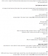 Screenshot_6.png