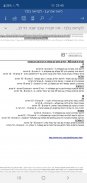 Screenshot_20190607-234048_Word.jpg