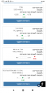 Screenshot_2019-06-13-12-22-07-997_com.android.chrome.png
