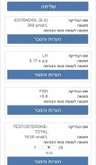 8238CE2F-250F-4F2B-988F-E8AD8E862D61.jpeg