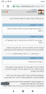 Screenshot_2019-06-13-13-13-29-466_com.android.chrome.png