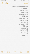 715285F7-8C9C-48F8-8A3A-C5BC4D9E2D01.png