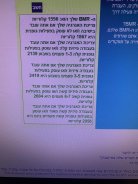 C7915759-28A0-4E17-BD73-229DBAFFF763.jpeg