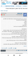 Screenshot_2019-06-14-18-30-45-730_com.android.chrome.png