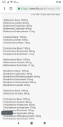 Screenshot_2019-06-28-15-43-15-861_com.android.chrome.png