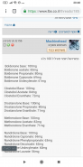 Screenshot_2019-06-29-20-48-14-445_com.android.chrome.png