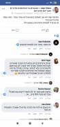 Screenshot_2019-06-30-20-04-56-192_com.android.chrome.png