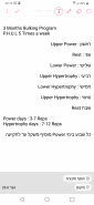 Screenshot_2019-07-01-22-13-46.png