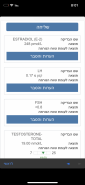 15572EEA-63B0-4D3E-8B48-2ADAA598712E.png