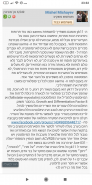 Screenshot_2019-07-16-23-32-33-414_com.android.chrome.png