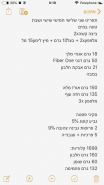 D9AB1ABB-47EF-46CE-A199-BE06E1EEFE51.png