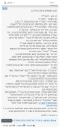 Screenshot_2019-02-26-17-31-13-803_com.android.chrome.png