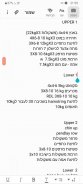Screenshot_20190724-215505_Samsung Notes.jpg