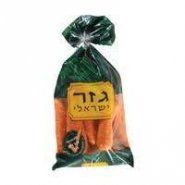 גזר.jpg