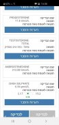 IMG-20190902-WA0007.jpg