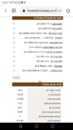 Screenshot_20190921-142536.png