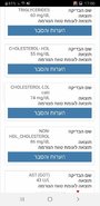 Screenshot_20191030-170027.jpg
