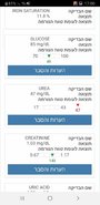 Screenshot_20191030-170013.jpg