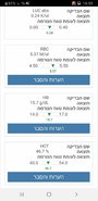 Screenshot_20191030-165937.jpg