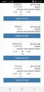 Screenshot_20191030-165917.jpg