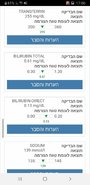 Screenshot_20191030-170037.jpg
