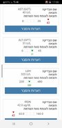 Screenshot_20191030-170032.jpg