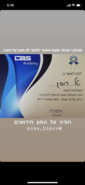 IMG_0091.png