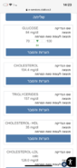575712DB-5DEF-4BF2-97E3-C961A8188305.png
