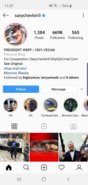 Screenshot_20191212-110023_Instagram.jpg