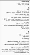C400DBE0-A4A1-4B3B-B8E3-017FEA05933D.jpeg