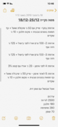 B2B80CEB-5157-4F97-A1A2-B385787BE5EB.png