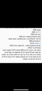E95D7B2F-3E90-49E9-9834-5B56B1D40E7E.png