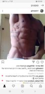 Screenshot_20191227-000823_Instagram.jpg