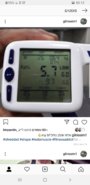 Screenshot_20191227-001320_Instagram.jpg