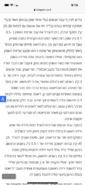 688A8D04-5247-4130-96A5-3E19F8BE6FD8.png
