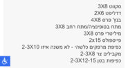 3C979828-AFEE-479B-A335-7D5171AB28F4.jpeg