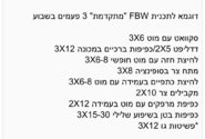 676F2D0F-A405-4A93-A45E-00289EB6C414.jpeg