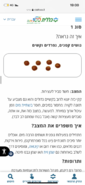 BA095F7B-C80C-4465-89B6-74182D6CE1FA.png