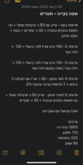 61B76D9B-DD91-4958-83BC-B8F0423CF24A.jpeg