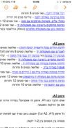 168ED6AC-5F61-46FD-B4DE-63C4CF390BC5.png