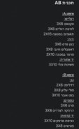 F62DBFF4-4CDB-4969-A72C-3A70B9E58889.jpeg