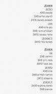 E8E8E859-B1A8-4C2D-A6CD-88355D6D0556.jpeg