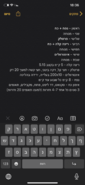 DDFAEB69-D3C4-4DEE-9496-E91A0238DED2.png