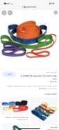 94F9BA56-B436-4B15-82FE-9AE63EE62A73.png