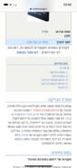 A6459C7F-2A66-44EC-A6BD-8C0CBBDED4EE.png
