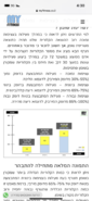 876BAAA4-C2A9-4889-99EB-C5A5E31AF276.png